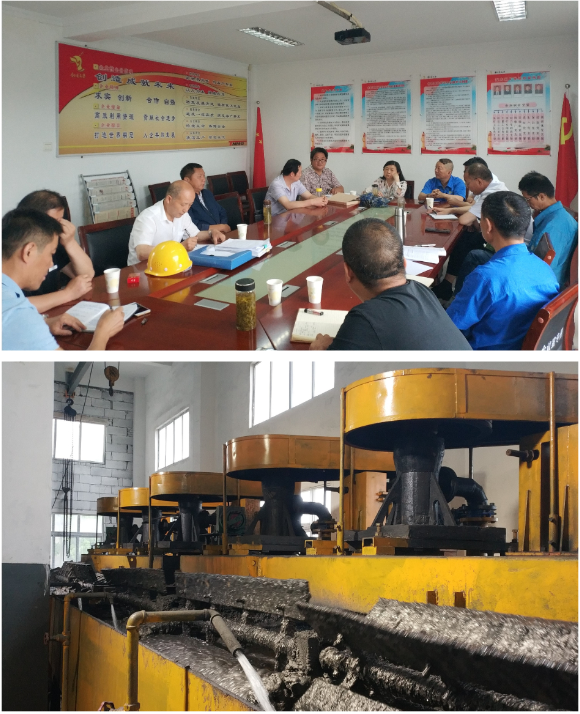 設(shè)計院設(shè)計的一重點(diǎn)工程項目通過驗(yàn)收